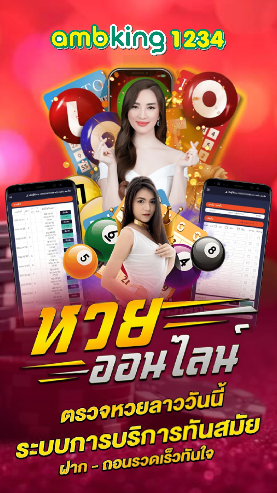สล็อต ผ่าน วอ เลท - แบนเนอร์โปรโมชั่น