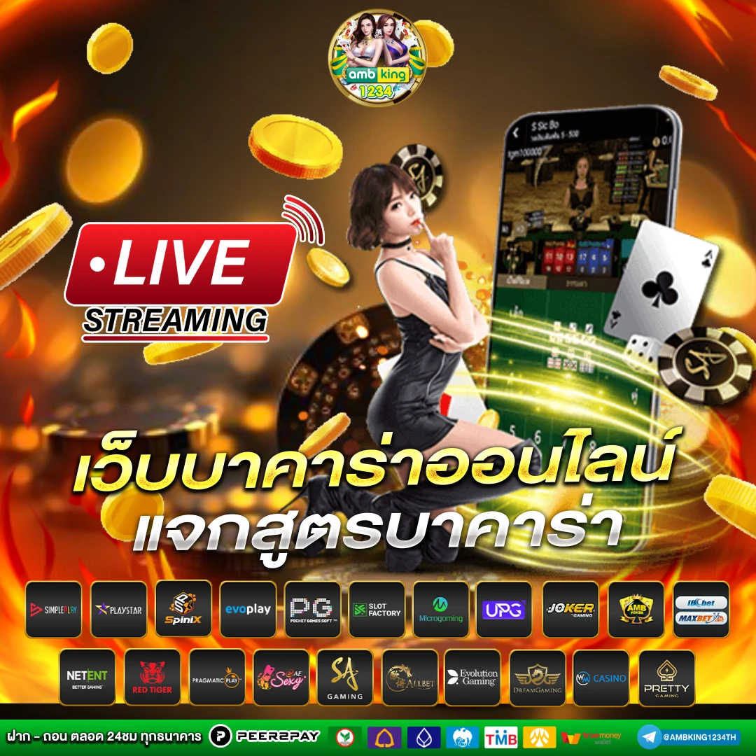 pg slot auto ฝาก 10 รับ 100 - แบนเนอร์โปรโมชั่น