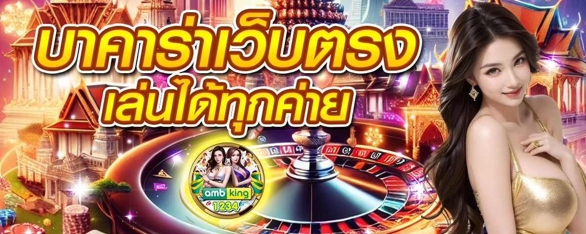 สล็อตเว็บไหนดีแตกง่าย - แบนเนอร์โปรโมชั่น