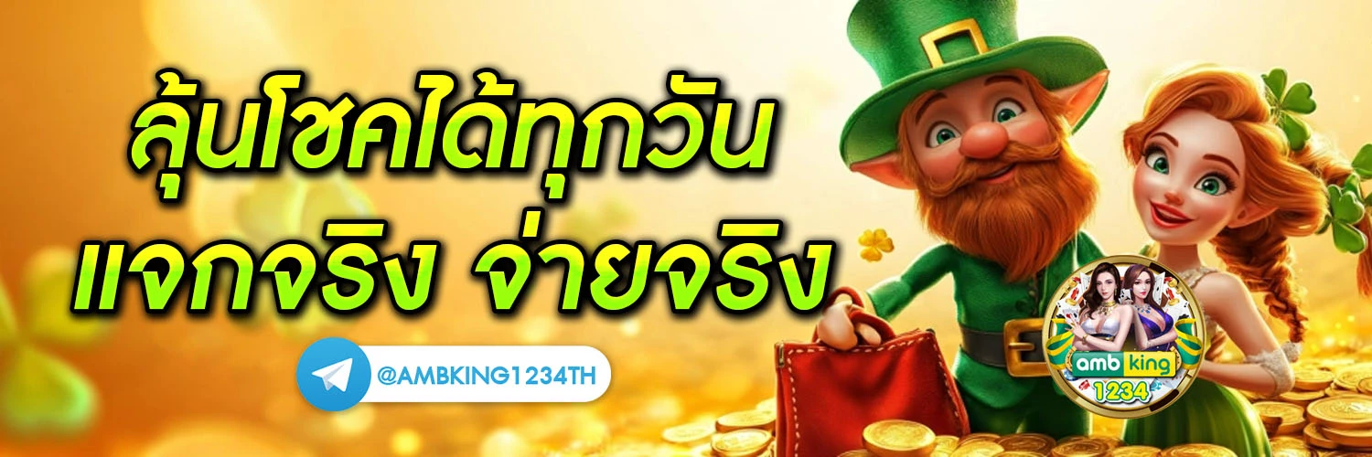 เว็บ สล็อตg2g - แบนเนอร์โปรโมชั่น