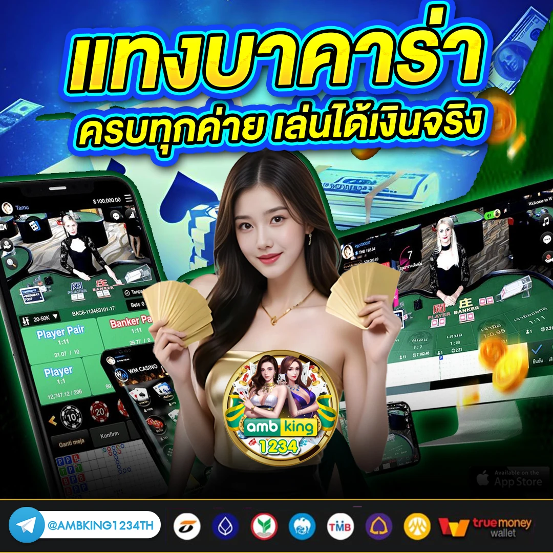 สล็อตเว็บตรง wallet - แบนเนอร์โปรโมชั่น