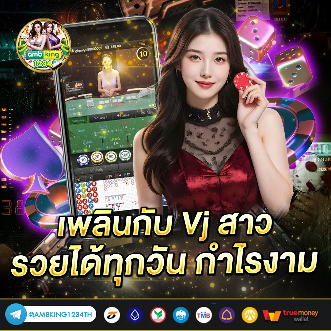 สล็อตเว็บตรงไม่ล็อคยูส - แบนเนอร์โปรโมชั่น
