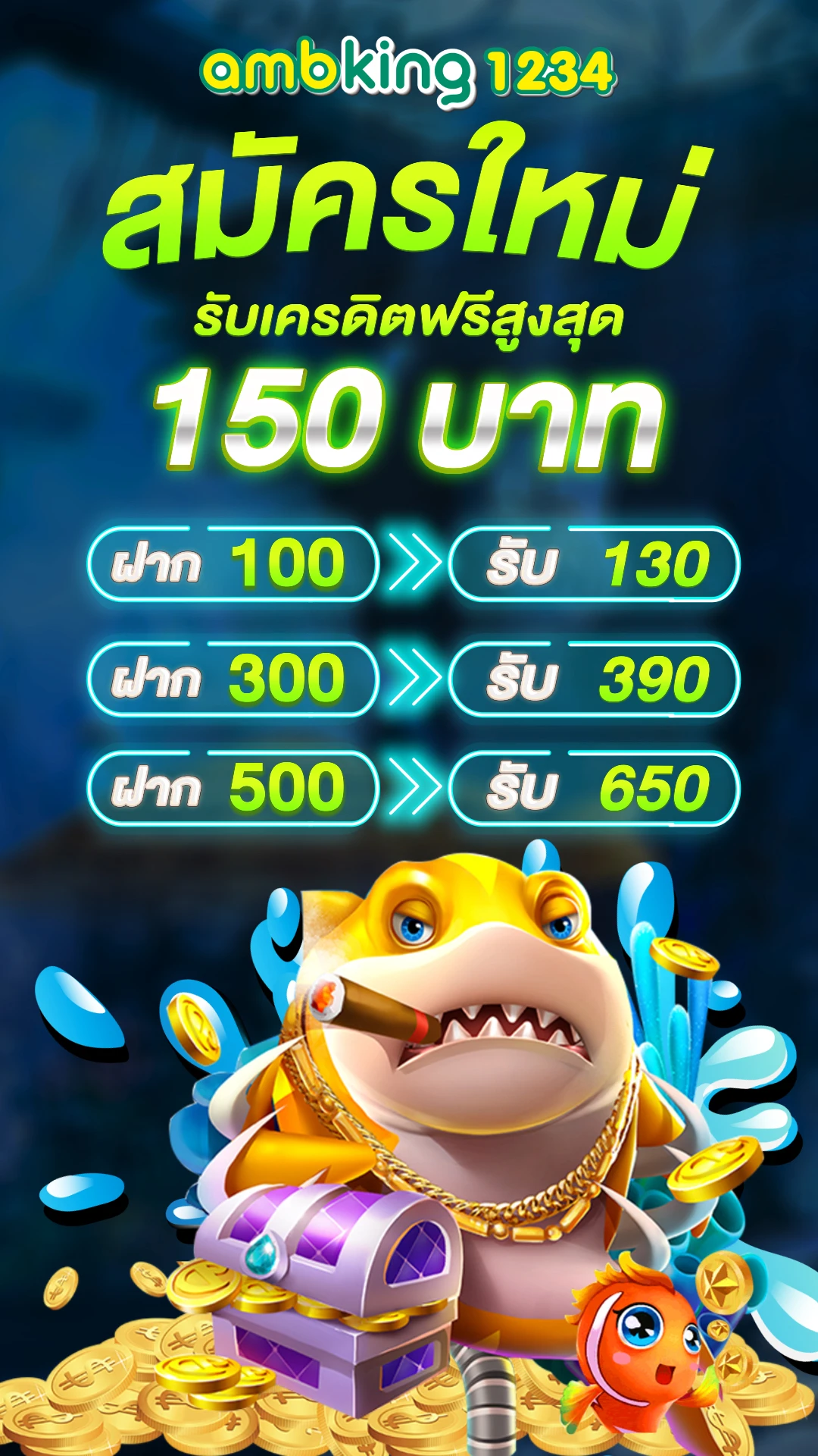 สล็อต888คาสิโนออนไลน์ - แบนเนอร์โปรโมชั่น