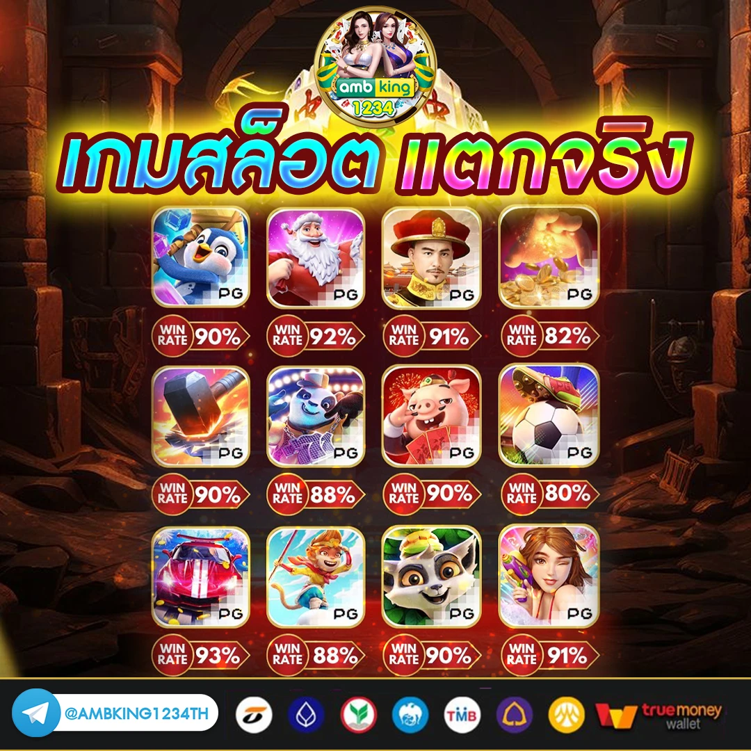 สล็อด789 - แบนเนอร์โปรโมชั่น