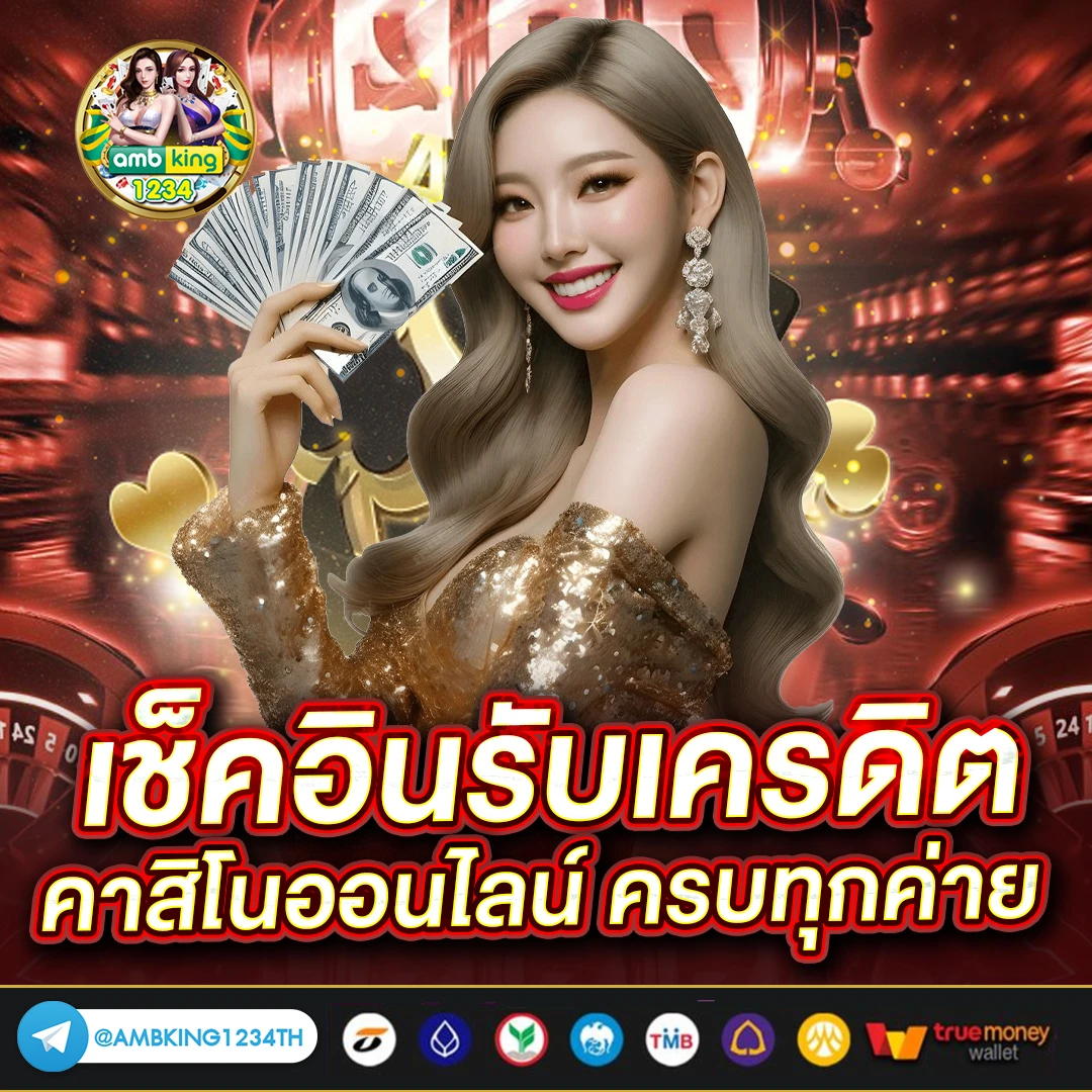 สล็อต 888 pg - แบนเนอร์โปรโมชั่น