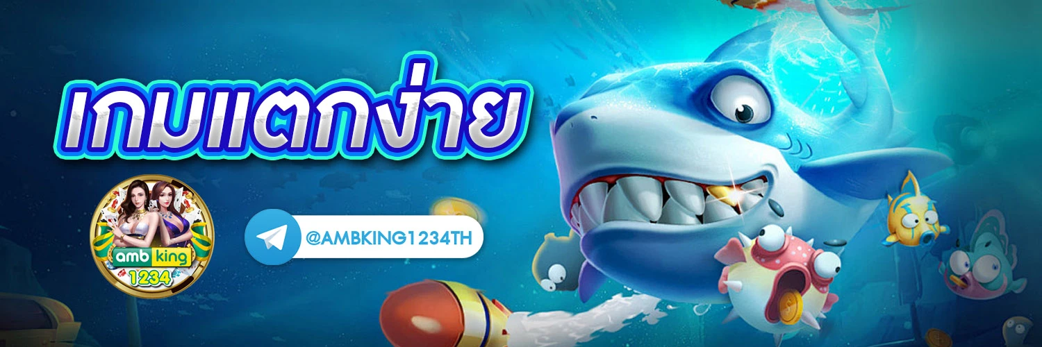 เว็บตรงสล็อต789 - แบนเนอร์โปรโมชั่น