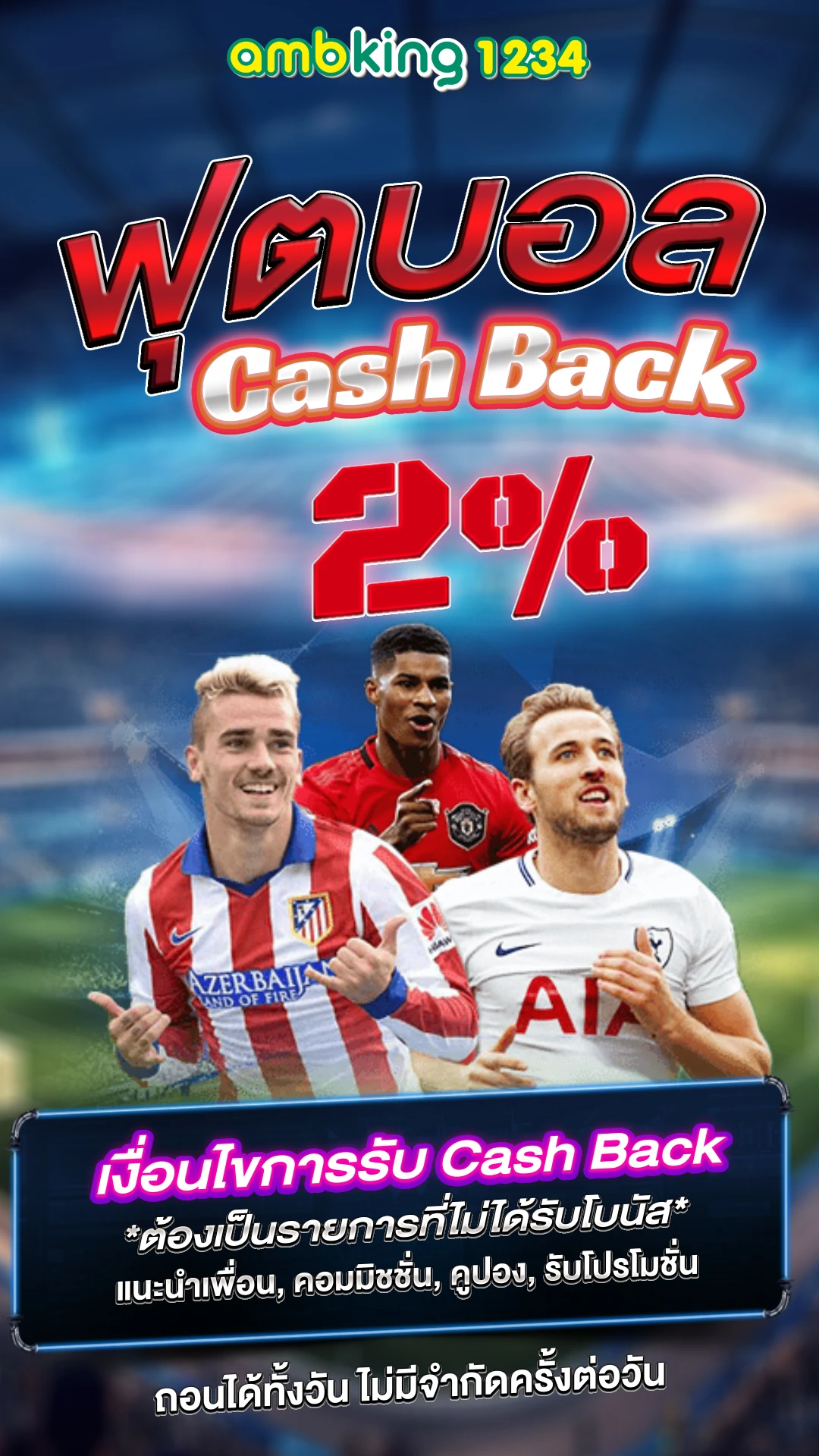 สล็อต 777 ผ่าน วอ เลท - แบนเนอร์โปรโมชั่น