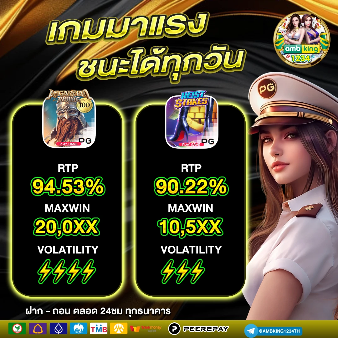 สล็อตpgแตกง่าย - แบนเนอร์โปรโมชั่น