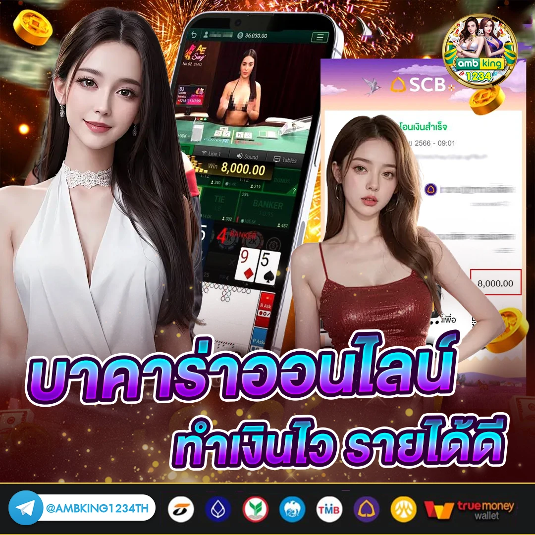 สล็อตpgเว็บตรงแตกหนัก - แบนเนอร์โปรโมชั่น