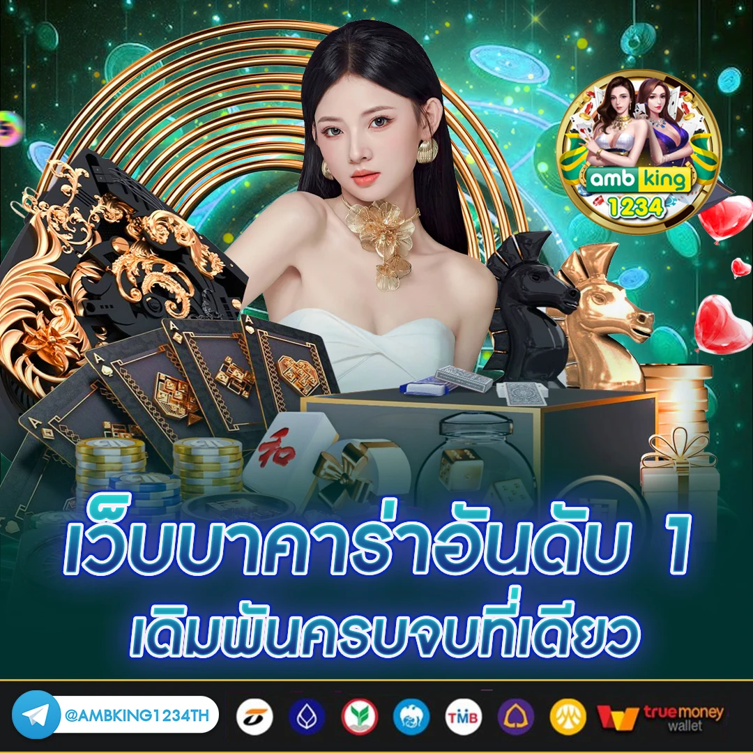 zeedสล็อต - แบนเนอร์โปรโมชั่น