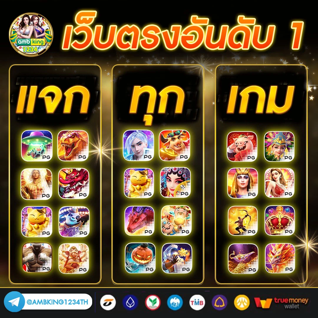สล็อตทุนน้อย แตกบ่อย - แบนเนอร์โปรโมชั่น