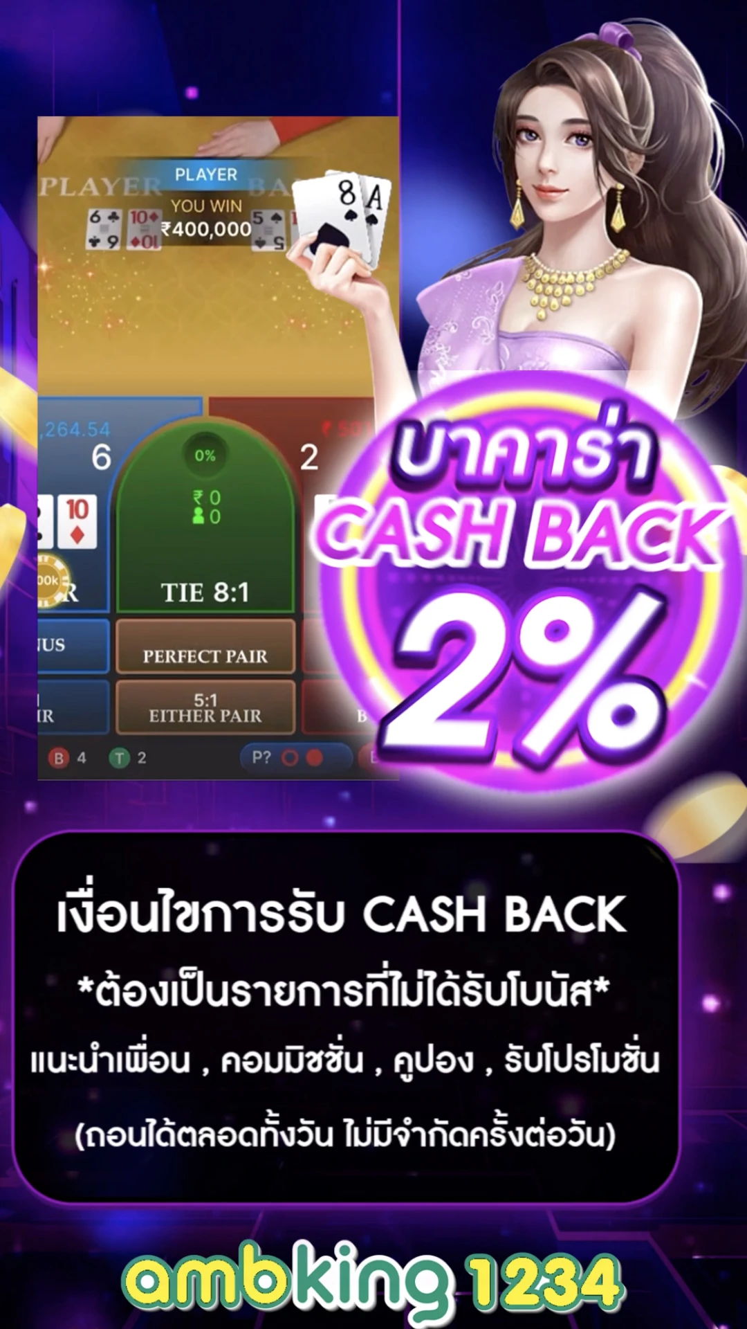สล็อตออนไลน์ 666 - แบนเนอร์โปรโมชั่น