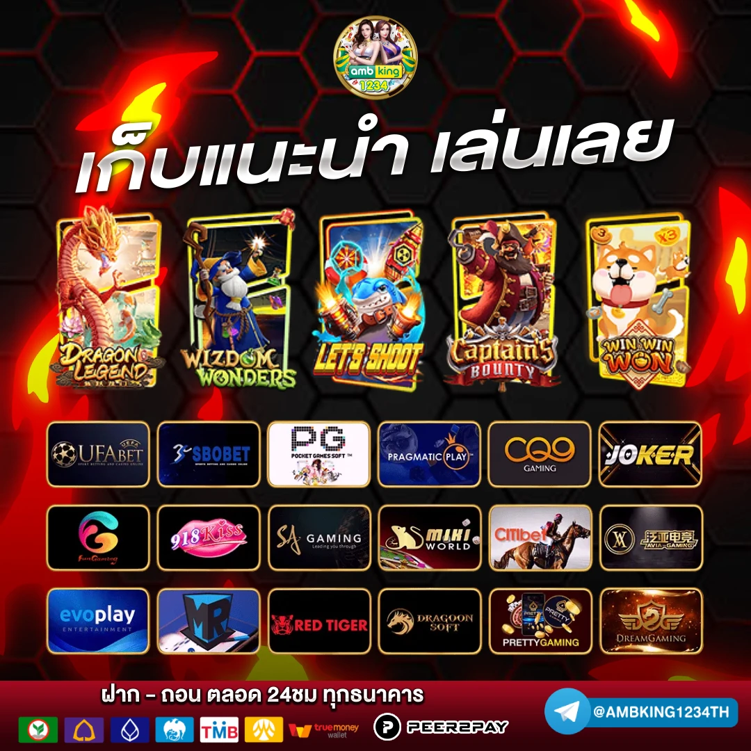 สล็อต เว็บตรง 999 - แบนเนอร์โปรโมชั่น