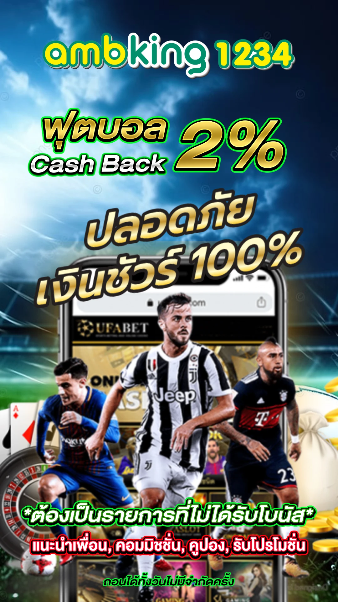 สล็อตเว็บตรง8888 - แบนเนอร์โปรโมชั่น