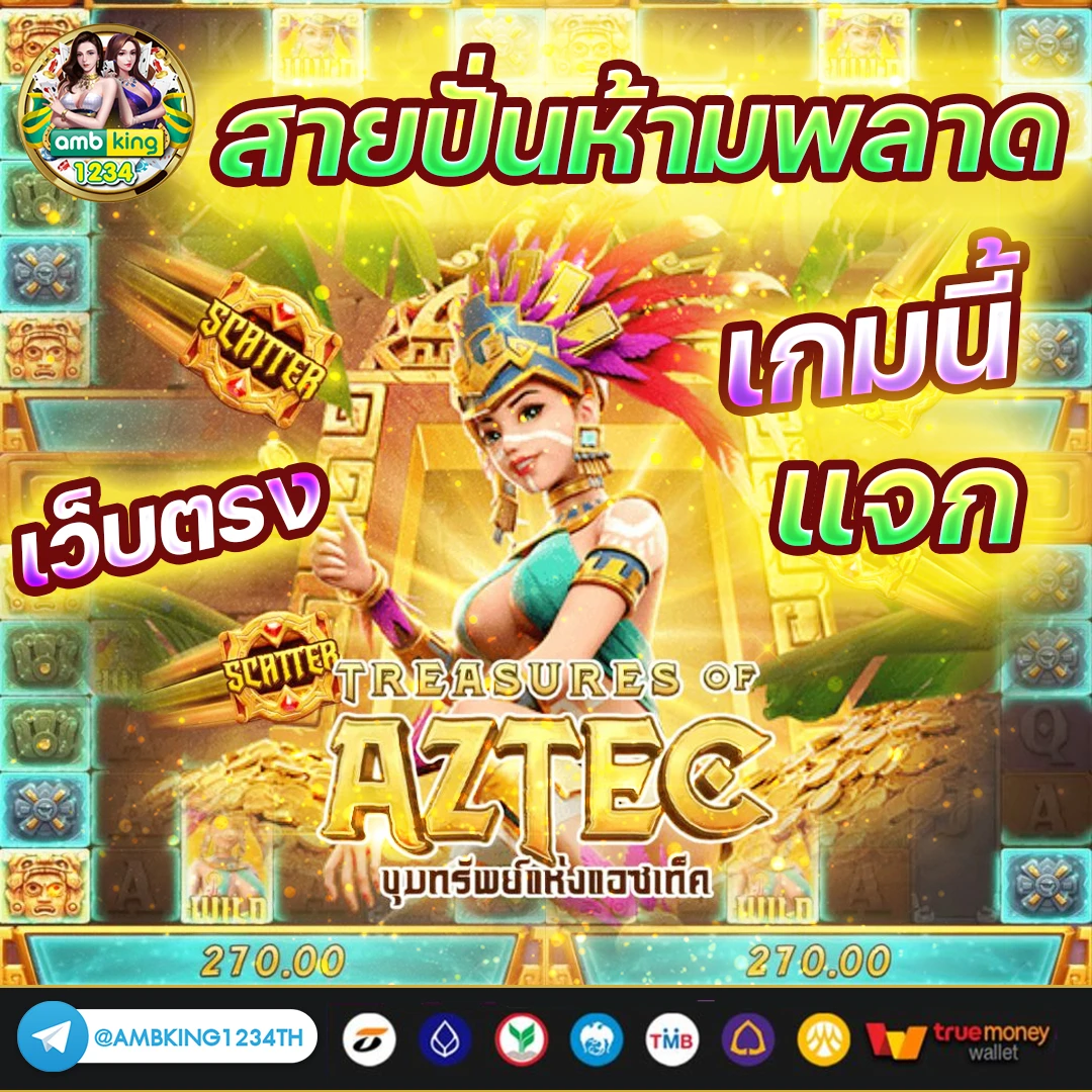 โปร สล็อต สมาชิก ใหม่ 100 ถอน ไม่ อั้น - แบนเนอร์โปรโมชั่น
