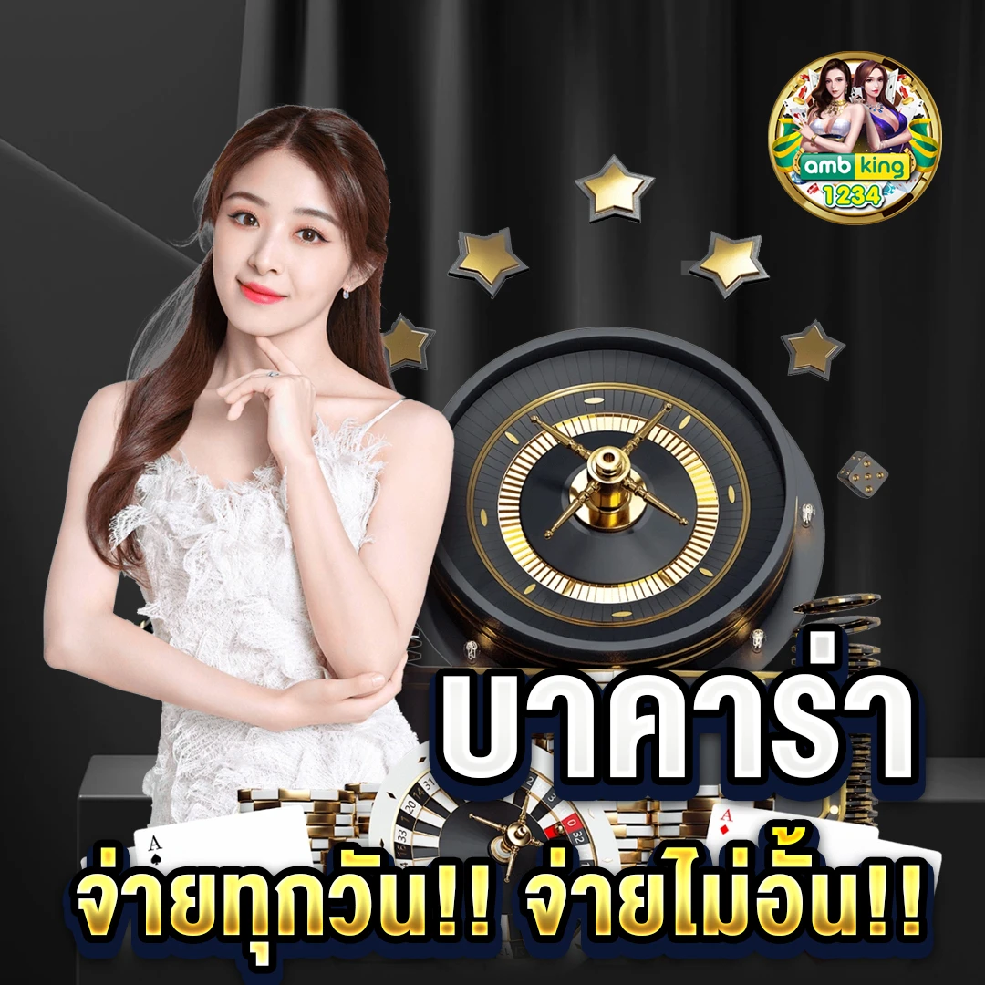 ทดลองเล่นสล็อตทุกค่าย ไม่ต้องสมัคร - แบนเนอร์โปรโมชั่น