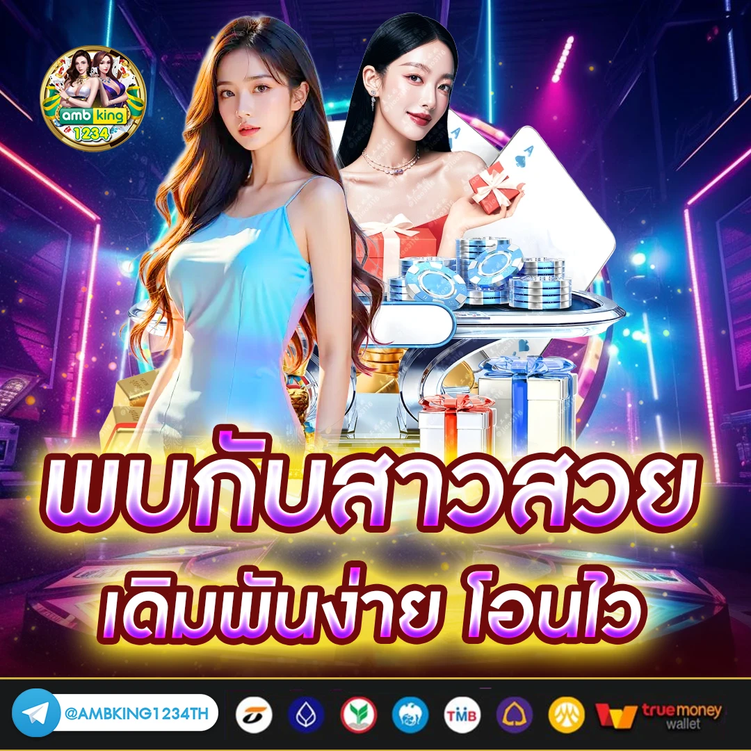 สล็อต ค่าย pg ใหม่ๆ - แบนเนอร์โปรโมชั่น